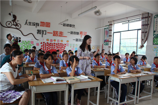 ���Ӹ�У���� ����������� �ƽ���ʷѧϰ����