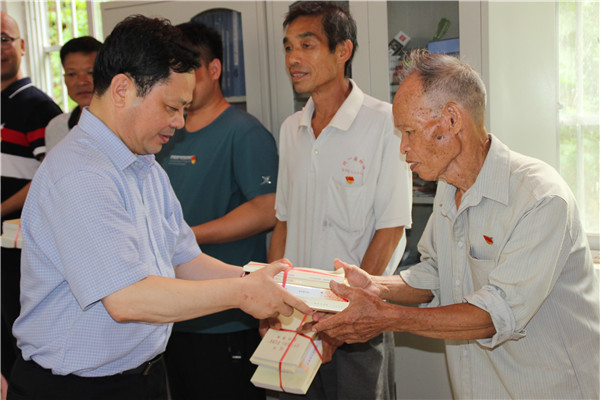 ���Ӹ�У���� ����������� �ƽ���ʷѧϰ����