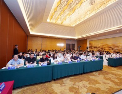 ��2020����С����ҵ�Ҵ�����չ�߷���̳���ɹ��ٿ�