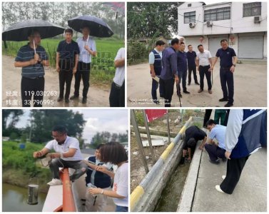 �۽��ص������ص���ȾԴ���������д��ˮ���������顰���ȭ��