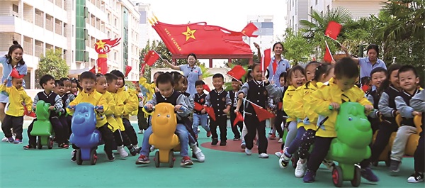 �׶�������������䷶