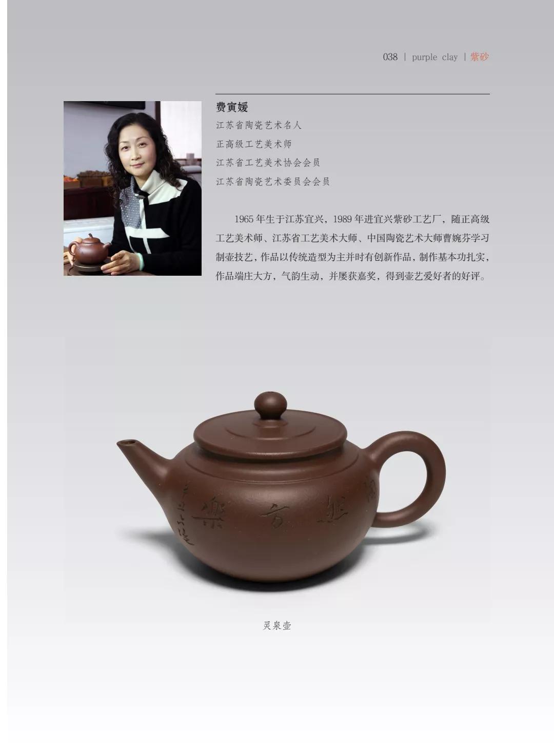 "�¾�����绪"�������µ��Ľ쵱���黭��ɰ������Ʒ����չ