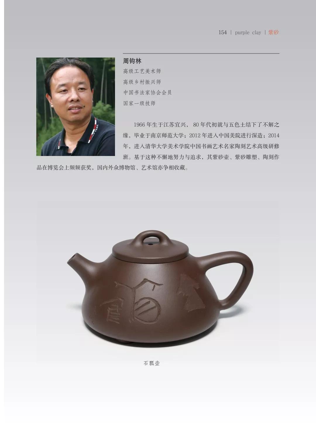 "�¾�����绪"�������µ��Ľ쵱���黭��ɰ������Ʒ����չ