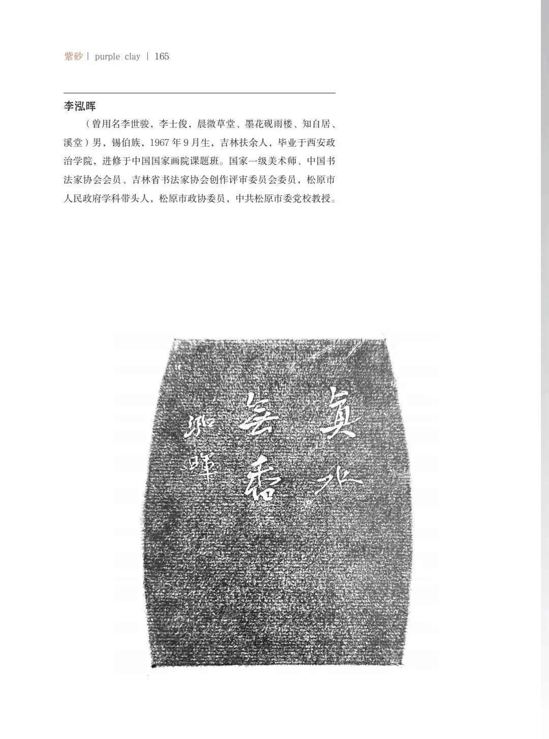 "�¾�����绪"�������µ��Ľ쵱���黭��ɰ������Ʒ����չ