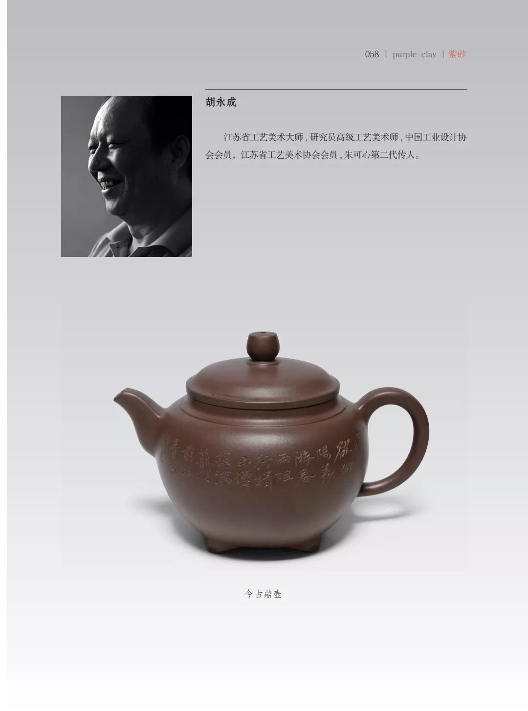 "�¾�����绪"�������µ��Ľ쵱���黭��ɰ������Ʒ����չ