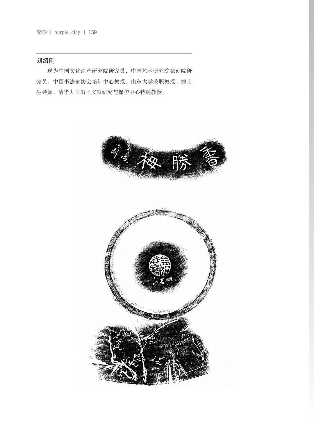 "�¾�����绪"�������µ��Ľ쵱���黭��ɰ������Ʒ����չ