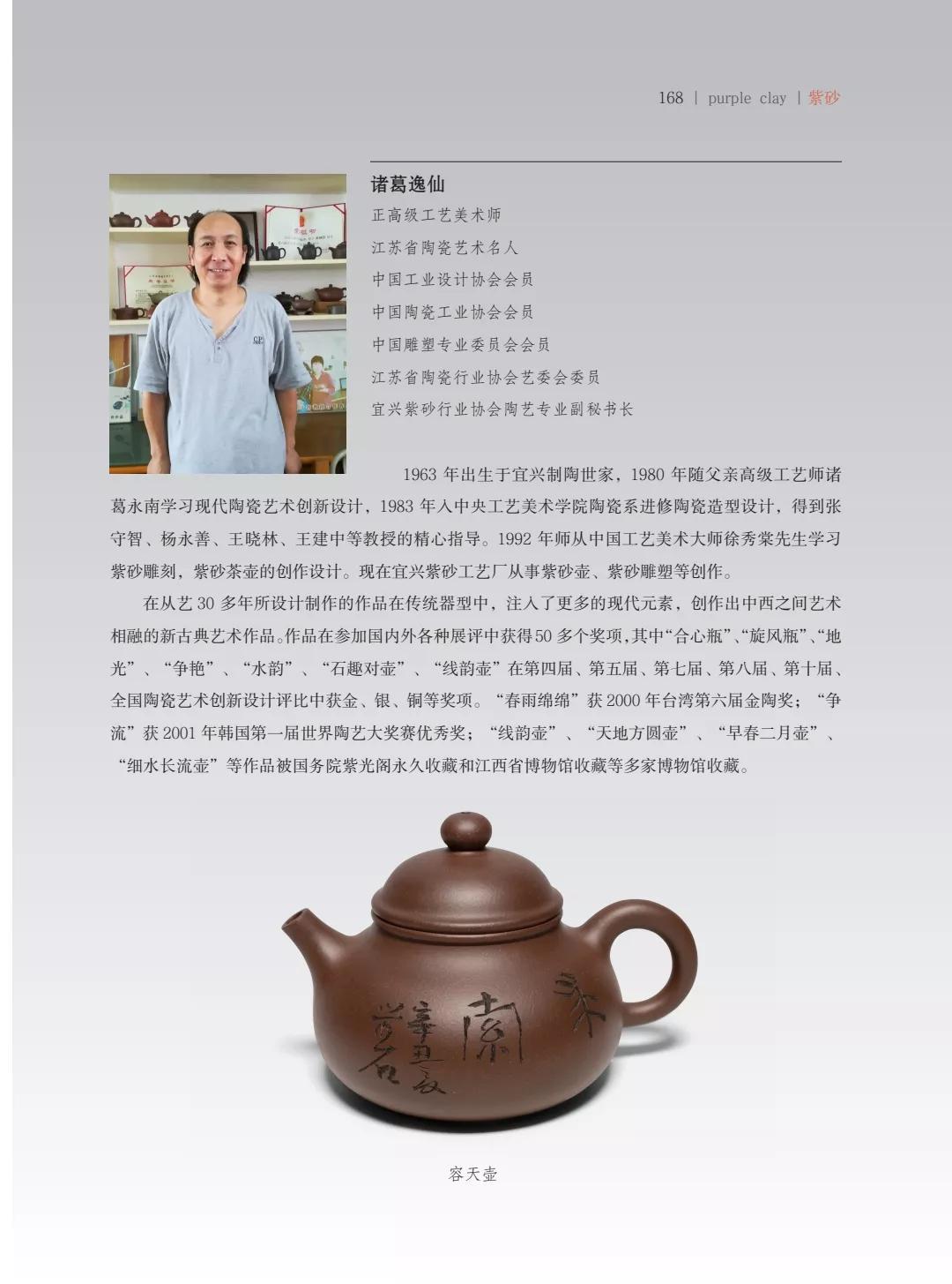 "�¾�����绪"�������µ��Ľ쵱���黭��ɰ������Ʒ����չ