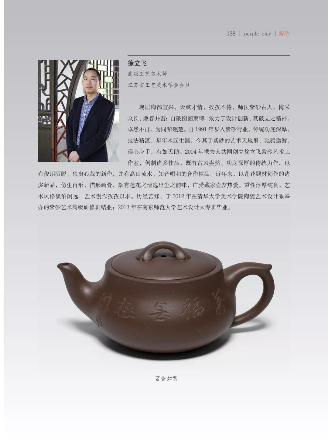 "�¾�����绪"�������µ��Ľ쵱���黭��ɰ������Ʒ����չ