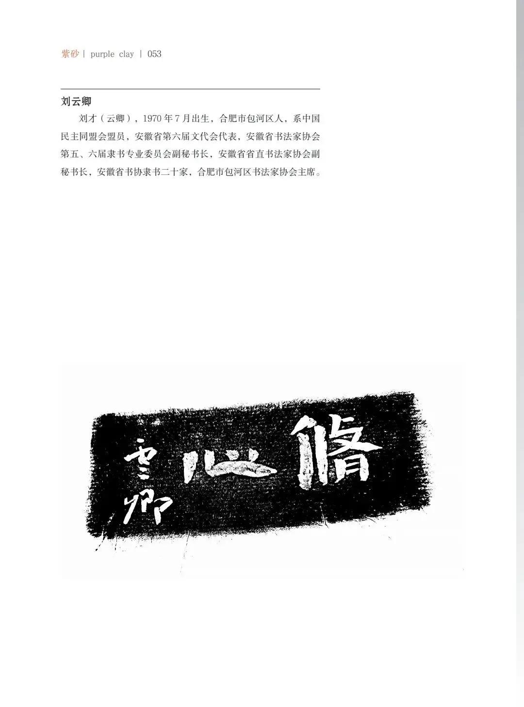 "�¾�����绪"�������µ��Ľ쵱���黭��ɰ������Ʒ����չ