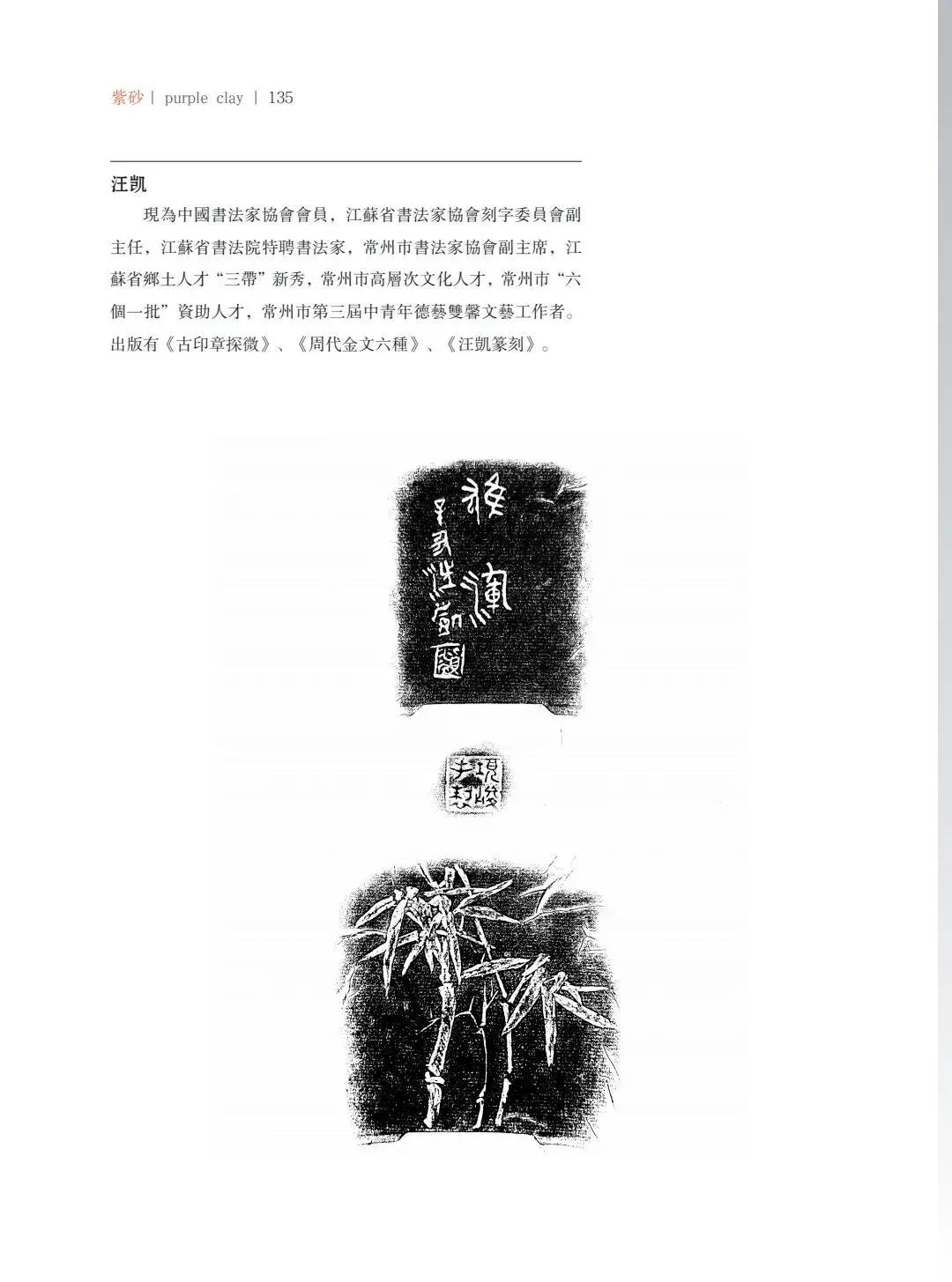 "�¾�����绪"�������µ��Ľ쵱���黭��ɰ������Ʒ����չ