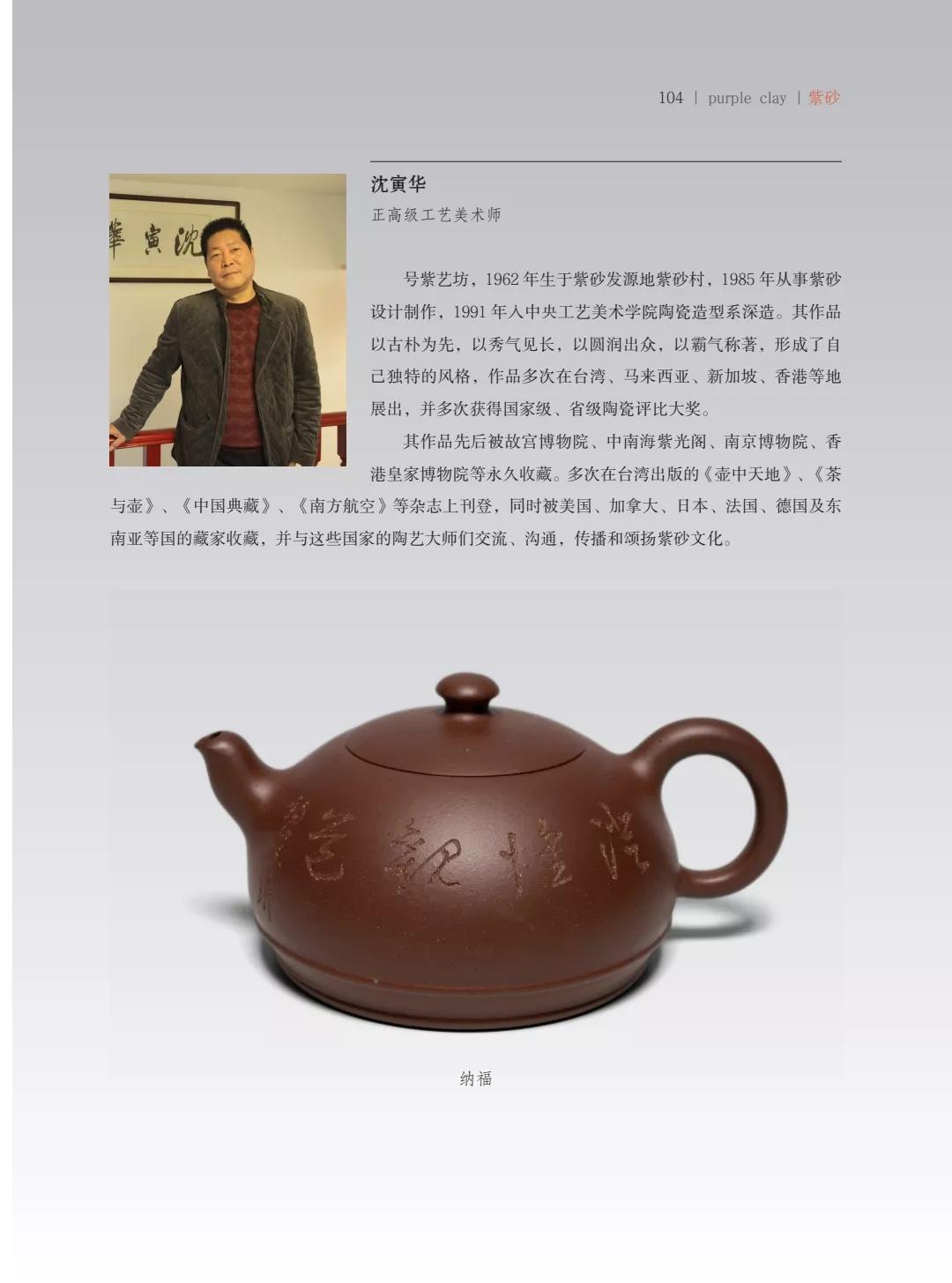 "�¾�����绪"�������µ��Ľ쵱���黭��ɰ������Ʒ����չ