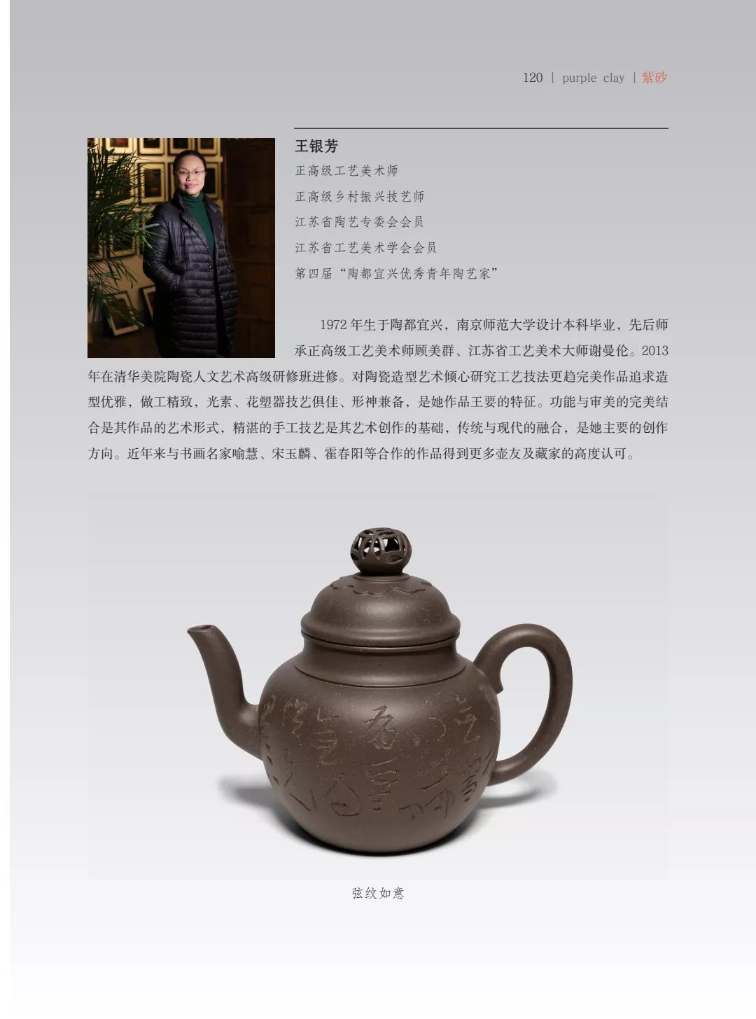 "�¾�����绪"�������µ��Ľ쵱���黭��ɰ������Ʒ����չ