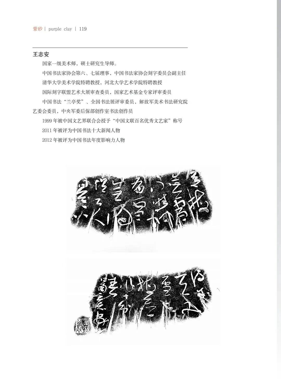 "�¾�����绪"�������µ��Ľ쵱���黭��ɰ������Ʒ����չ