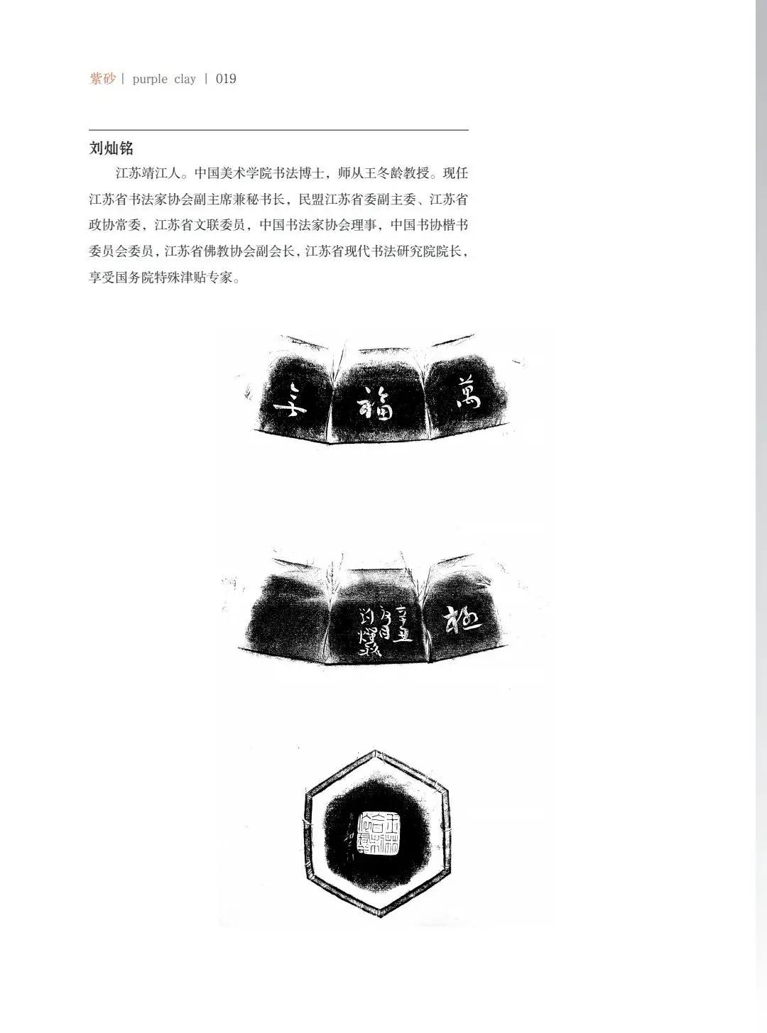 "�¾�����绪"�������µ��Ľ쵱���黭��ɰ������Ʒ����չ