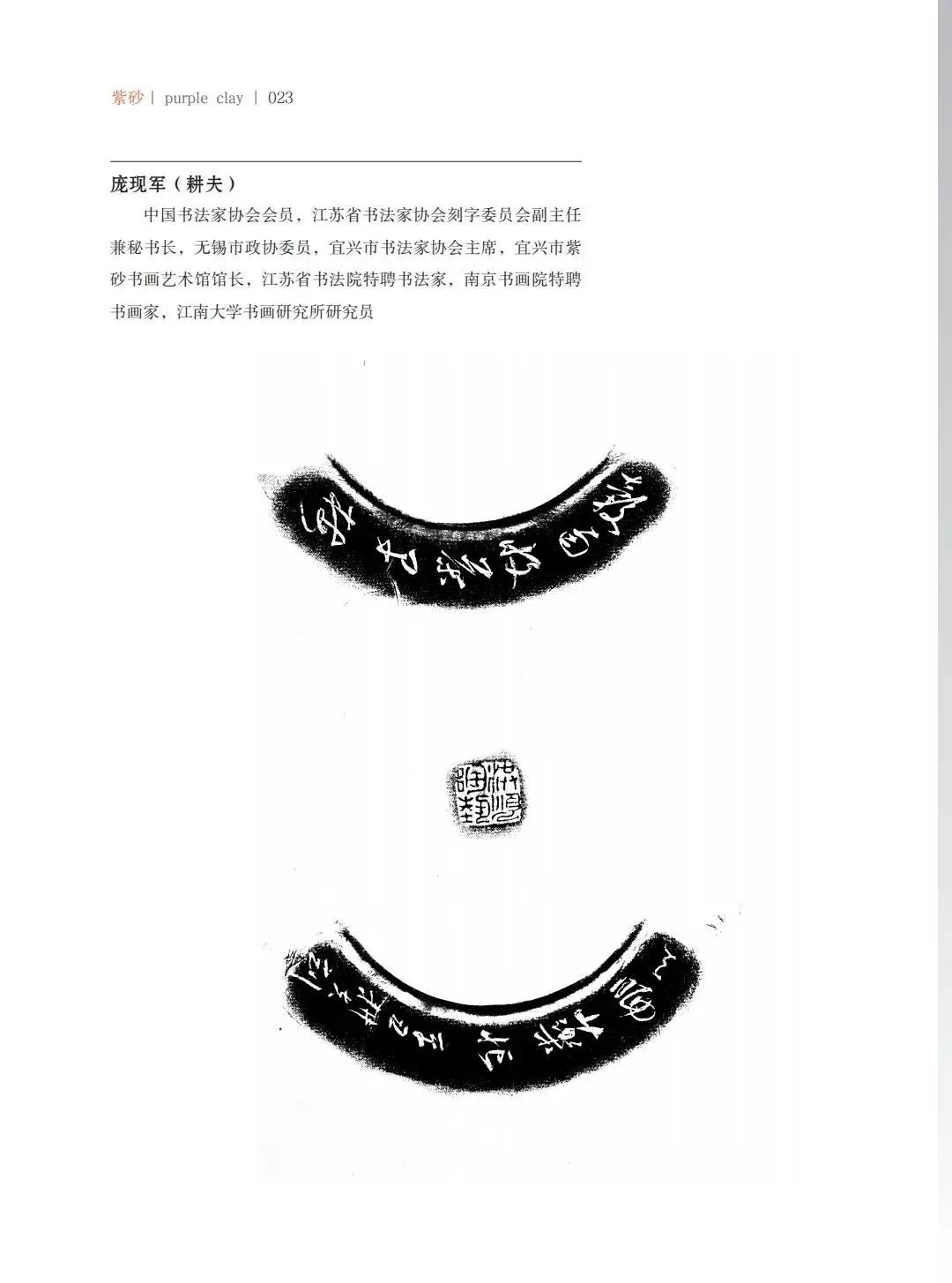 "�¾�����绪"�������µ��Ľ쵱���黭��ɰ������Ʒ����չ