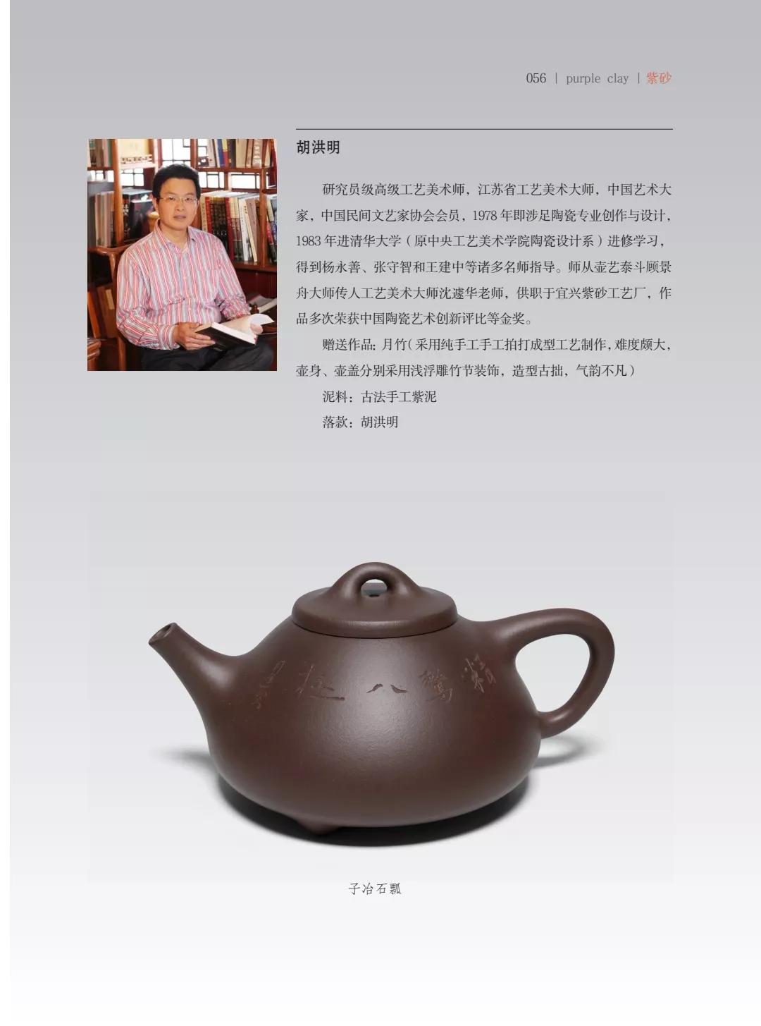 "�¾�����绪"�������µ��Ľ쵱���黭��ɰ������Ʒ����չ