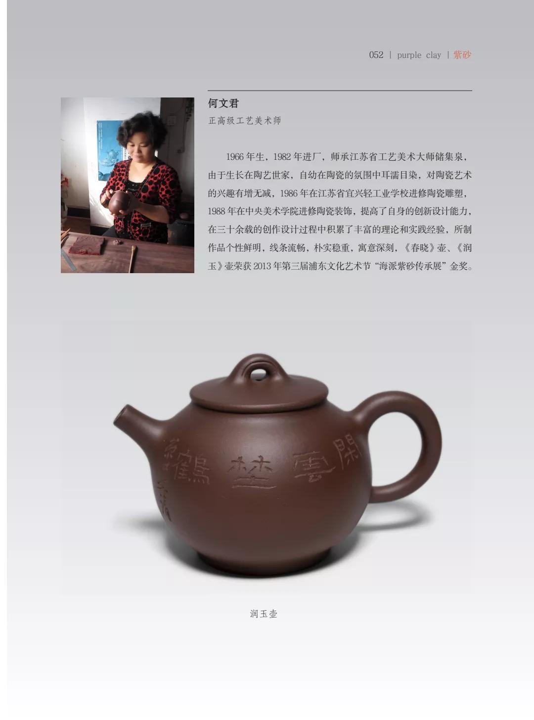 "�¾�����绪"�������µ��Ľ쵱���黭��ɰ������Ʒ����չ