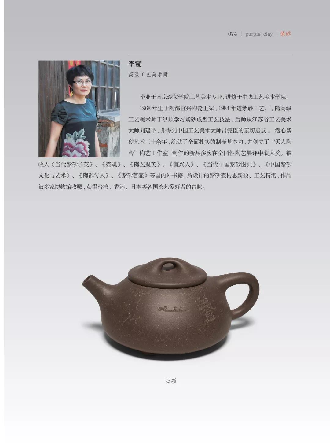 "�¾�����绪"�������µ��Ľ쵱���黭��ɰ������Ʒ����չ