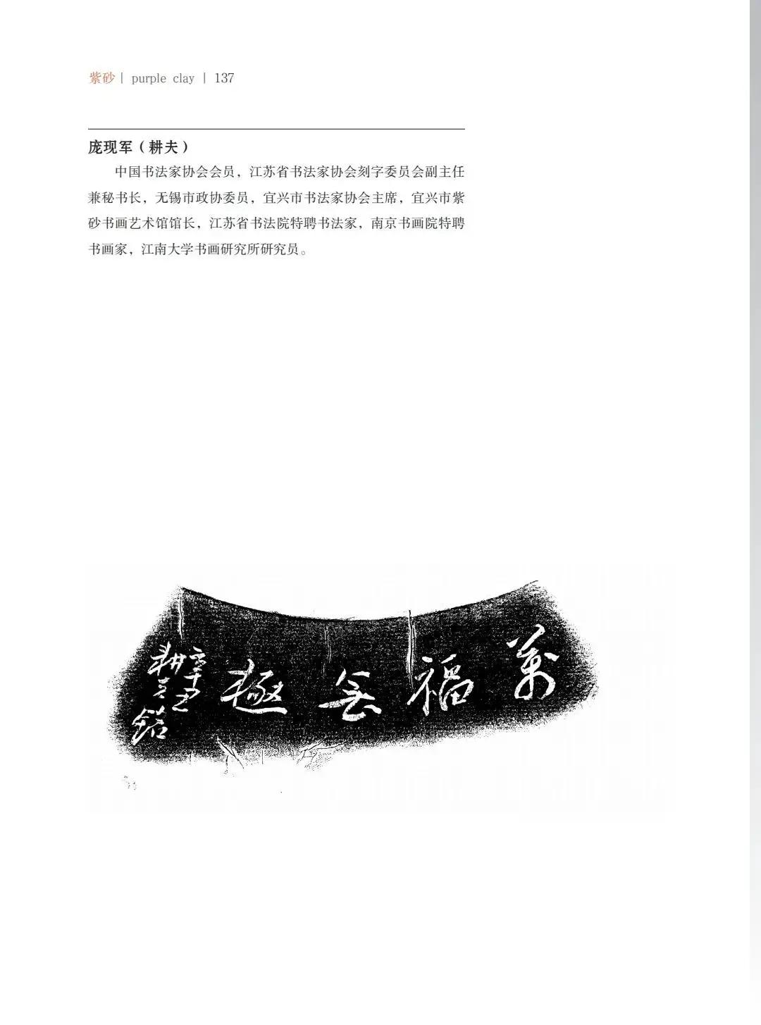 "�¾�����绪"�������µ��Ľ쵱���黭��ɰ������Ʒ����չ