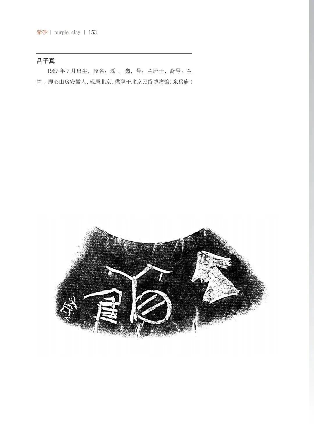 "�¾�����绪"�������µ��Ľ쵱���黭��ɰ������Ʒ����չ