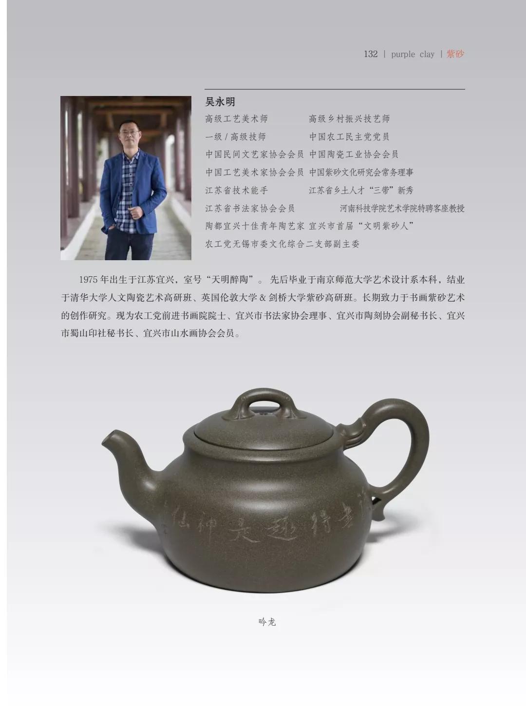 "�¾�����绪"�������µ��Ľ쵱���黭��ɰ������Ʒ����չ