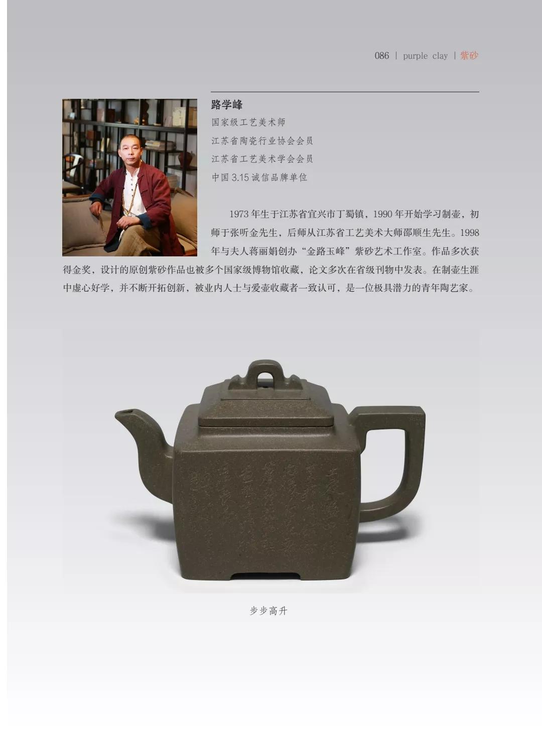 "�¾�����绪"�������µ��Ľ쵱���黭��ɰ������Ʒ����չ