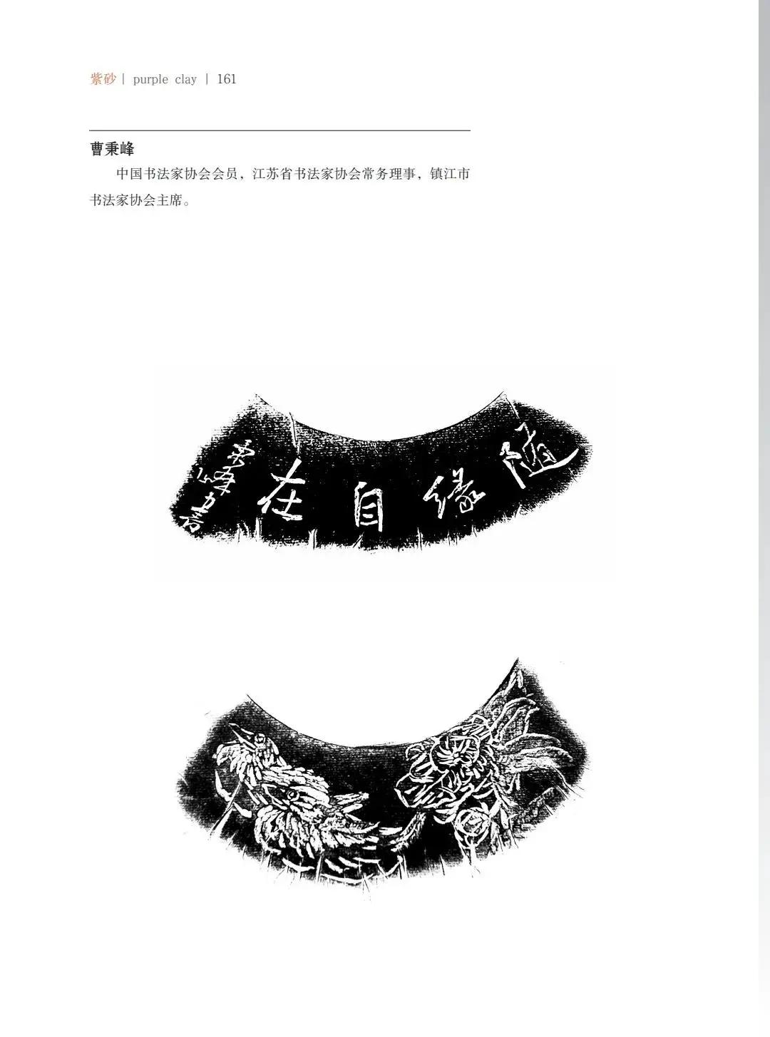 "�¾�����绪"�������µ��Ľ쵱���黭��ɰ������Ʒ����չ