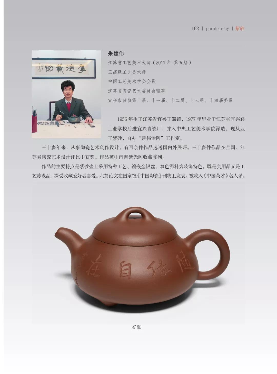 "�¾�����绪"�������µ��Ľ쵱���黭��ɰ������Ʒ����չ