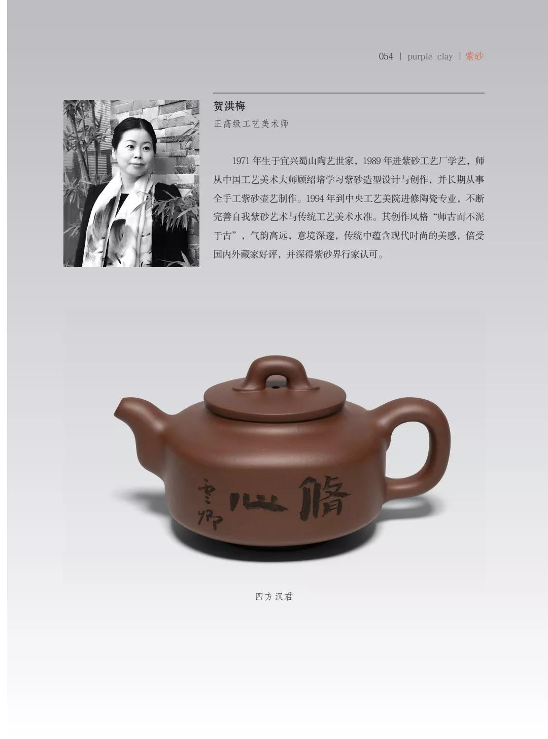 "�¾�����绪"�������µ��Ľ쵱���黭��ɰ������Ʒ����չ