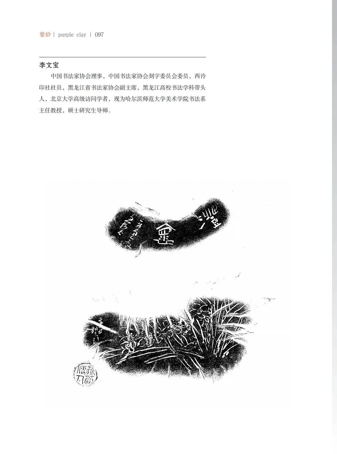 "�¾�����绪"�������µ��Ľ쵱���黭��ɰ������Ʒ����չ