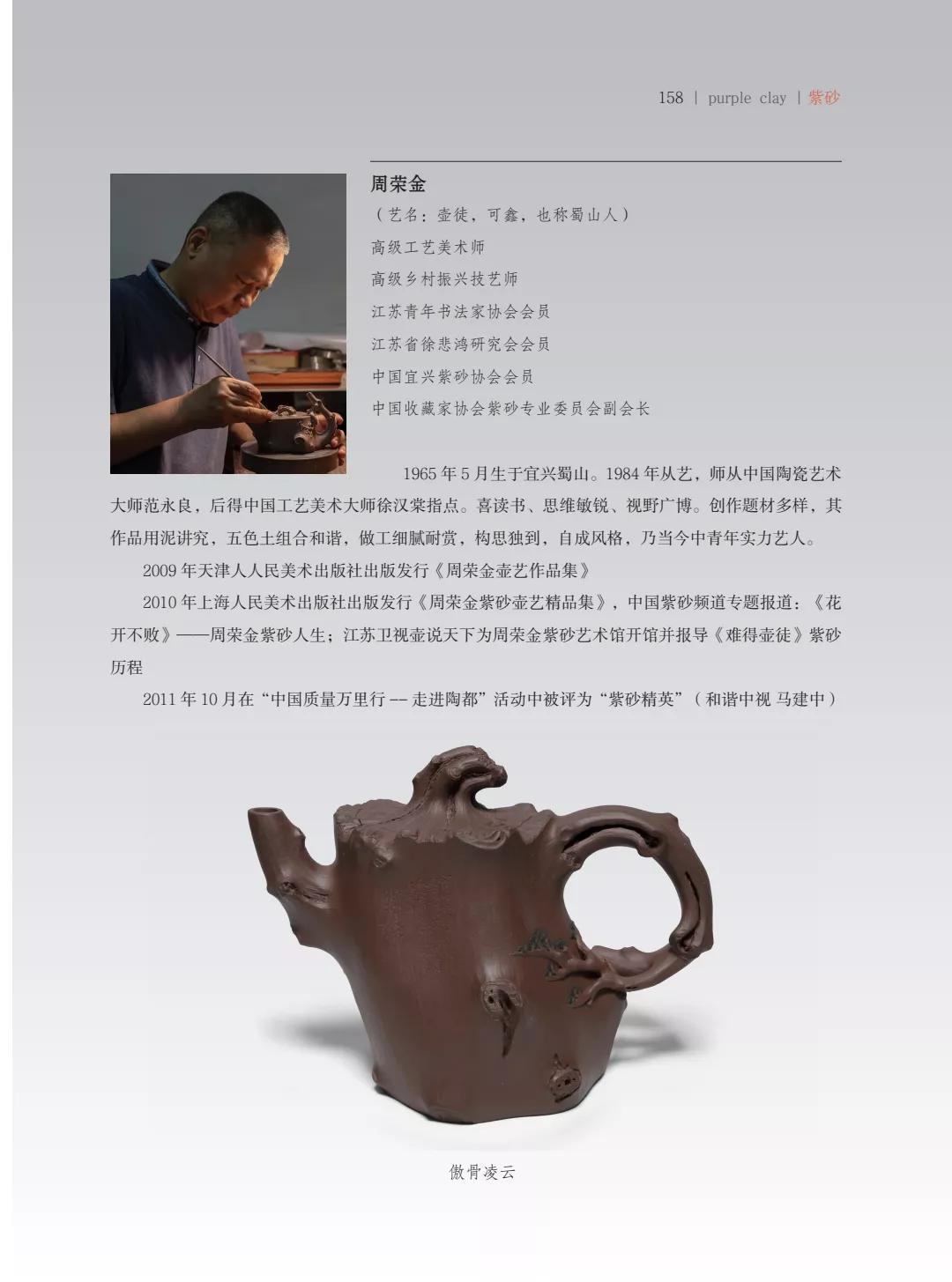 "�¾�����绪"�������µ��Ľ쵱���黭��ɰ������Ʒ����չ