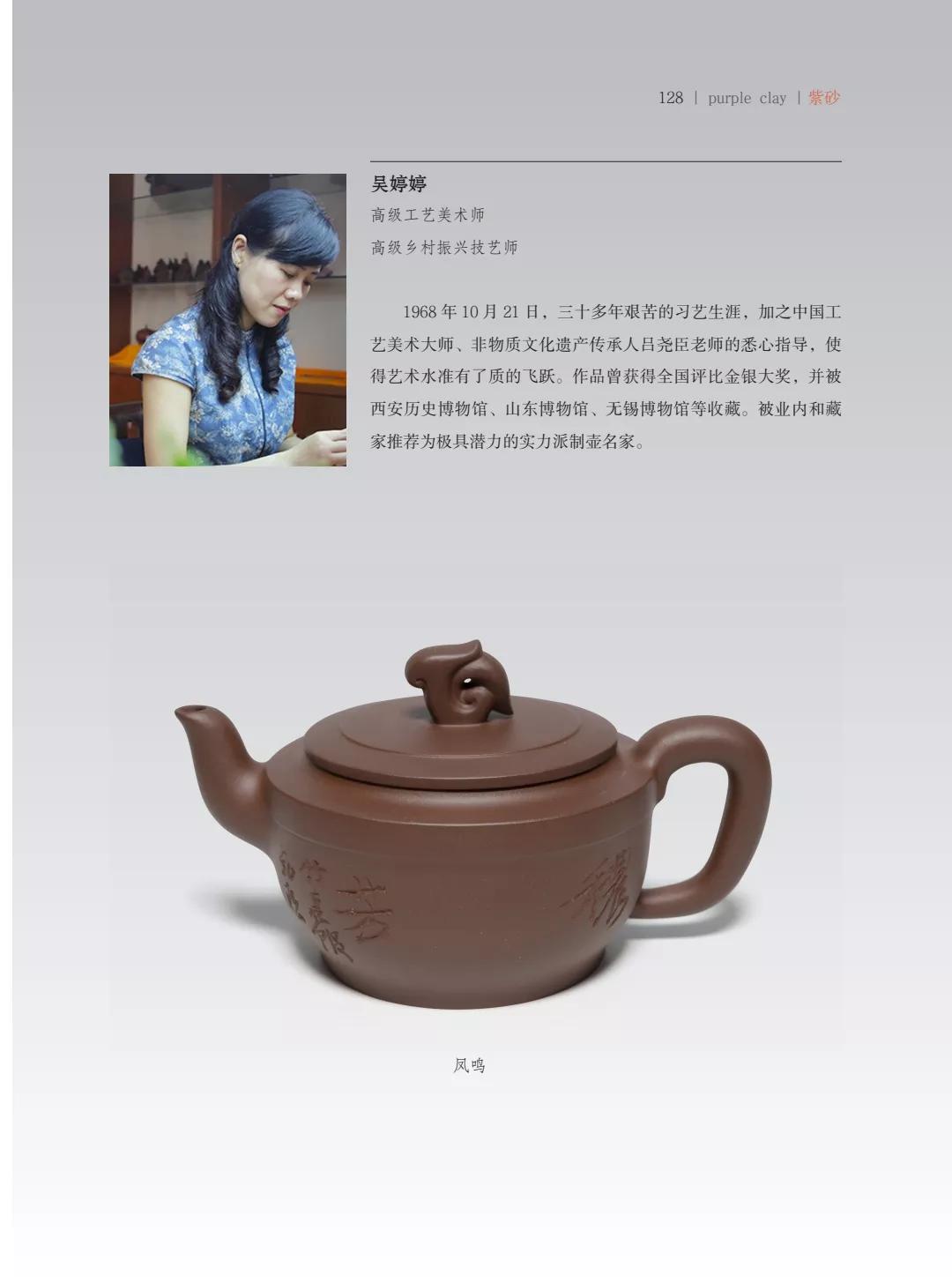 "�¾�����绪"�������µ��Ľ쵱���黭��ɰ������Ʒ����չ