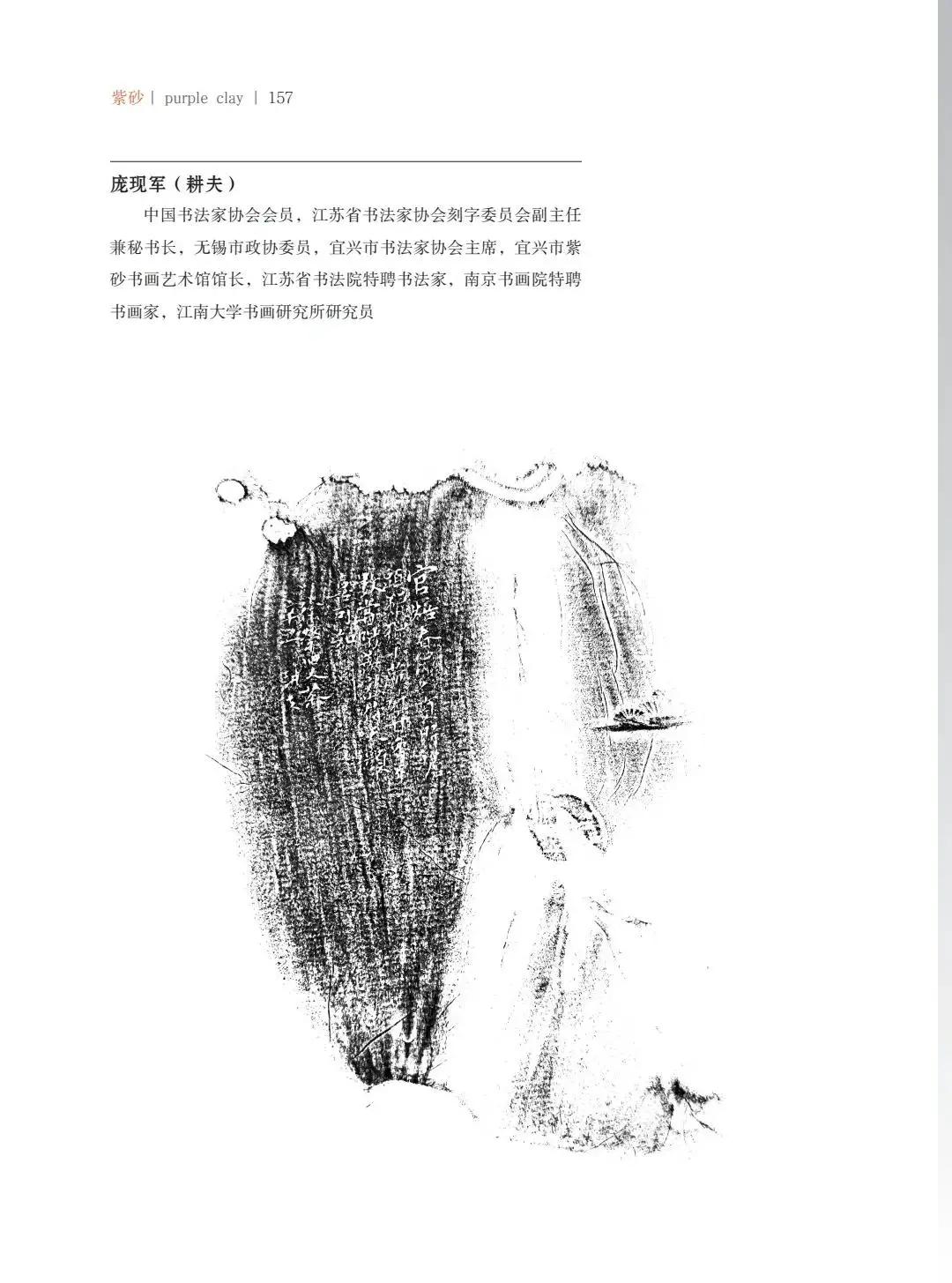 "�¾�����绪"�������µ��Ľ쵱���黭��ɰ������Ʒ����չ