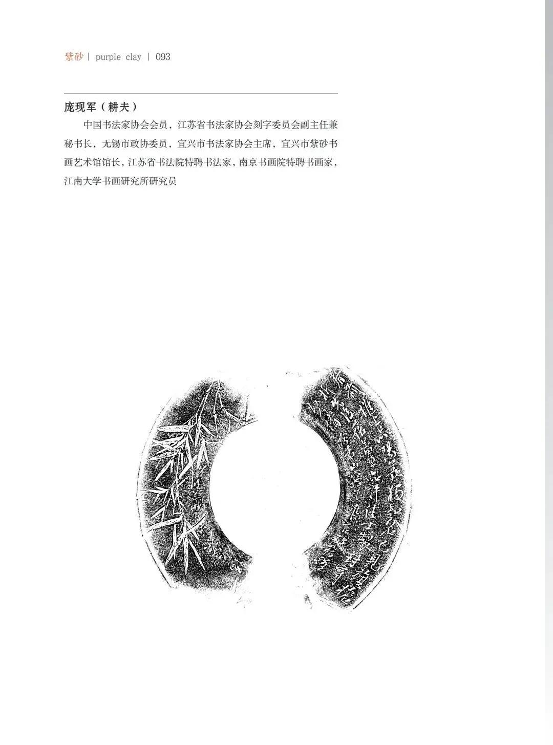 "�¾�����绪"�������µ��Ľ쵱���黭��ɰ������Ʒ����չ