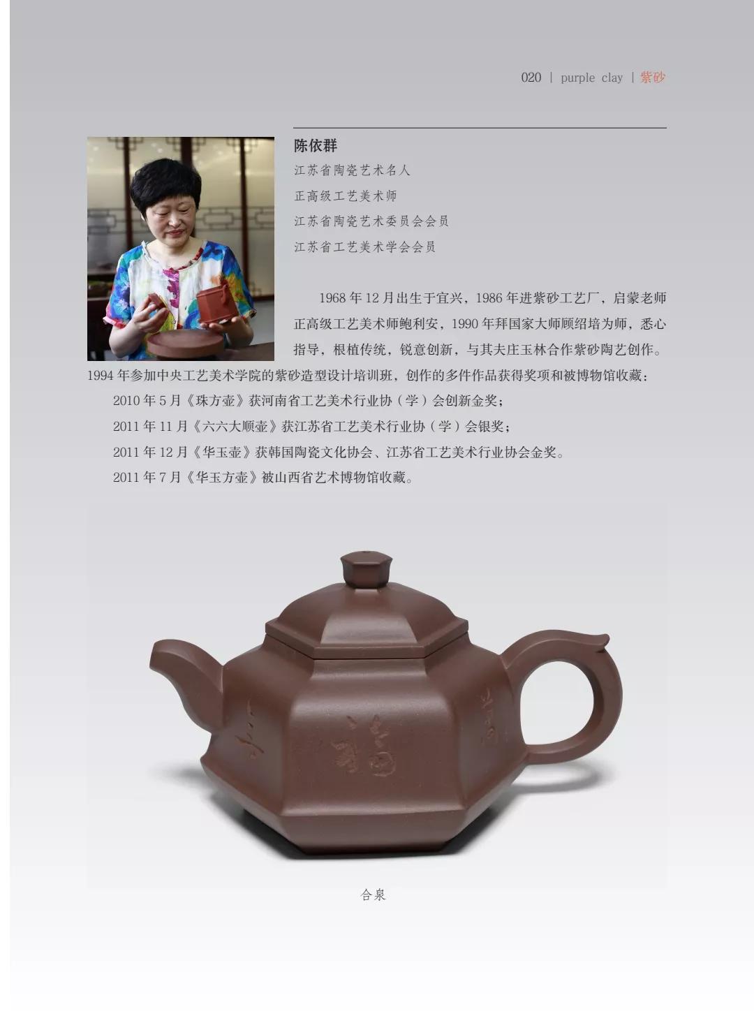 "�¾�����绪"�������µ��Ľ쵱���黭��ɰ������Ʒ����չ