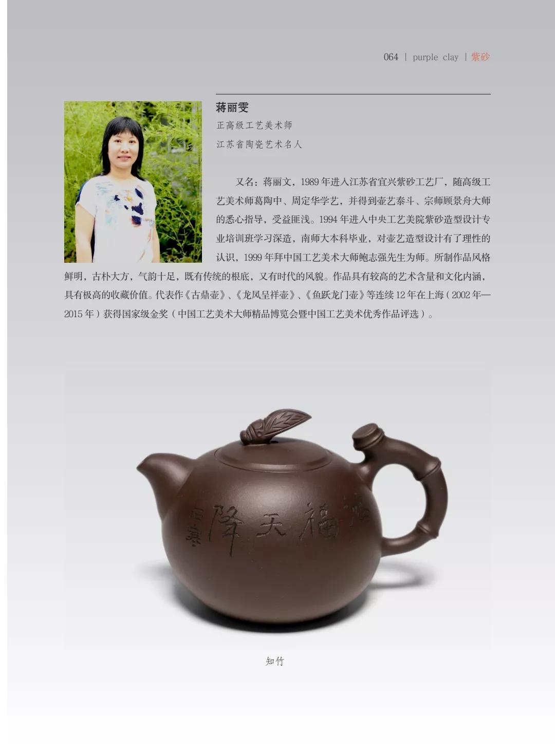 "�¾�����绪"�������µ��Ľ쵱���黭��ɰ������Ʒ����չ