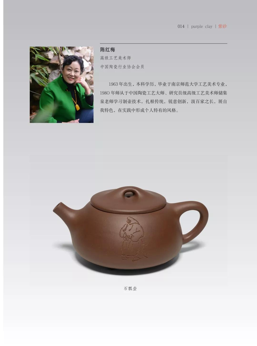 "�¾�����绪"�������µ��Ľ쵱���黭��ɰ������Ʒ����չ