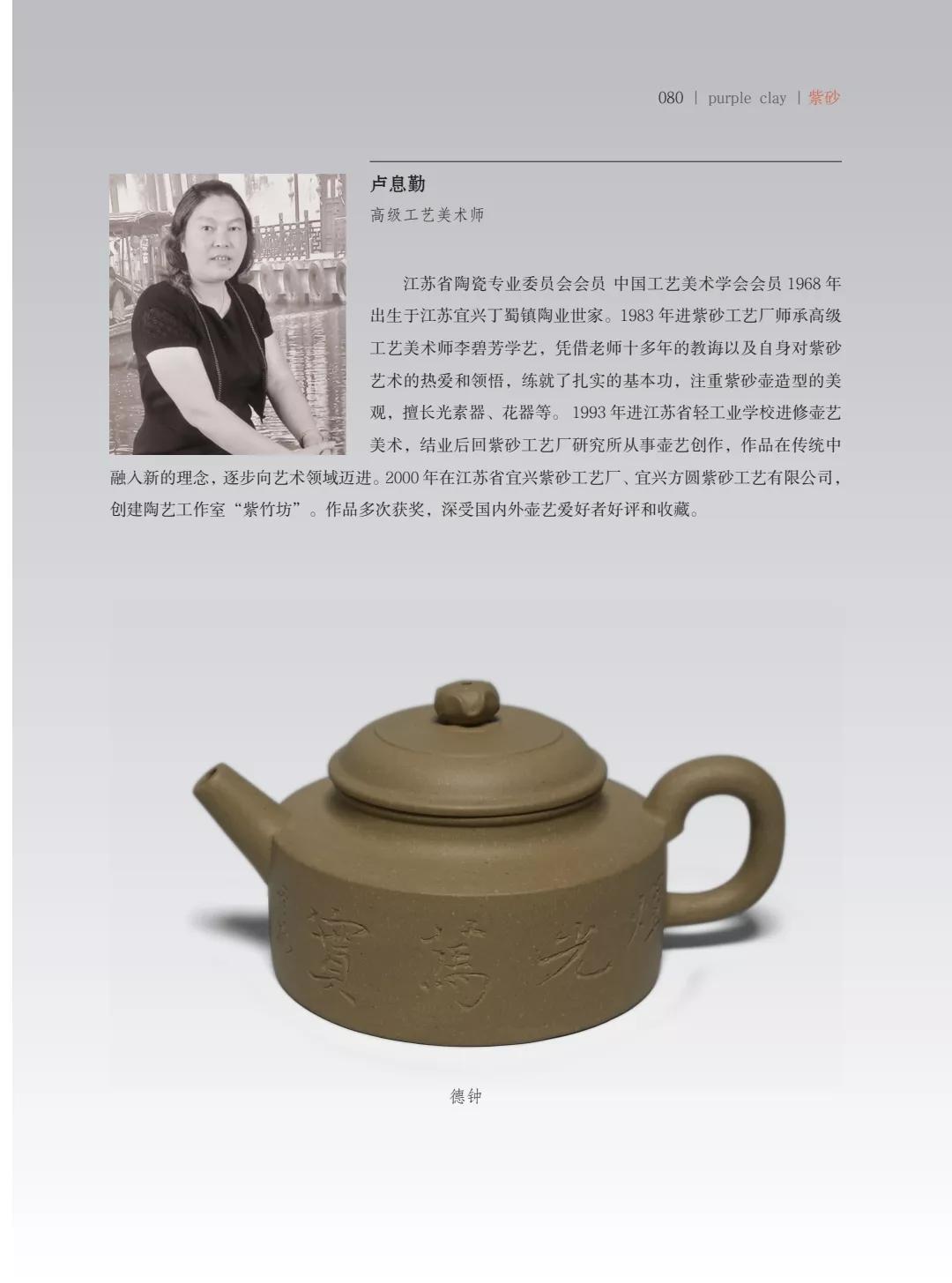 "�¾�����绪"�������µ��Ľ쵱���黭��ɰ������Ʒ����չ