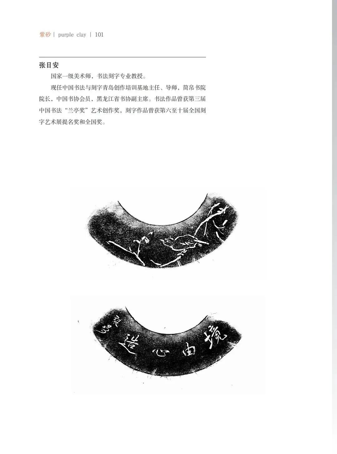 "�¾�����绪"�������µ��Ľ쵱���黭��ɰ������Ʒ����չ