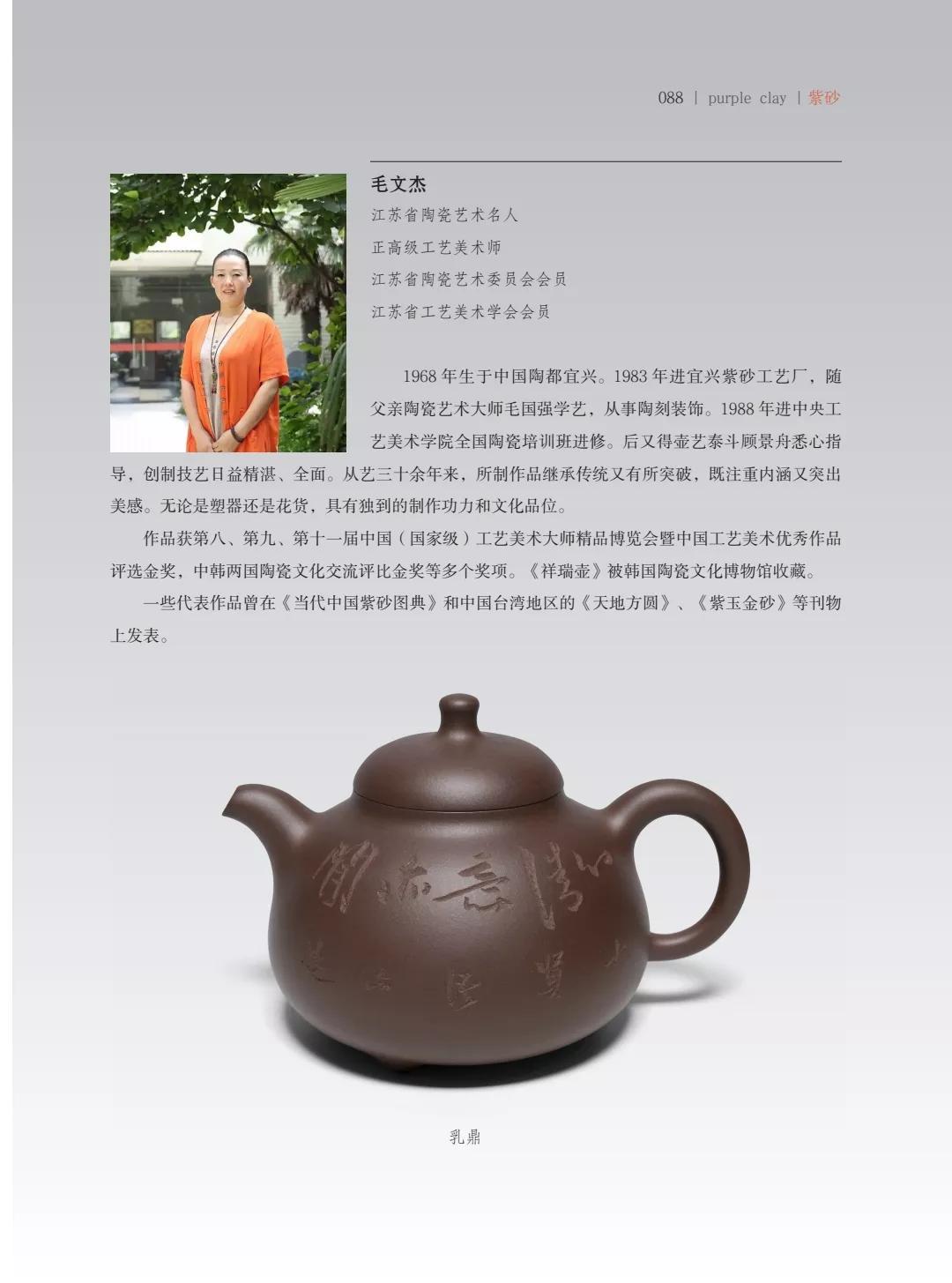 "�¾�����绪"�������µ��Ľ쵱���黭��ɰ������Ʒ����չ