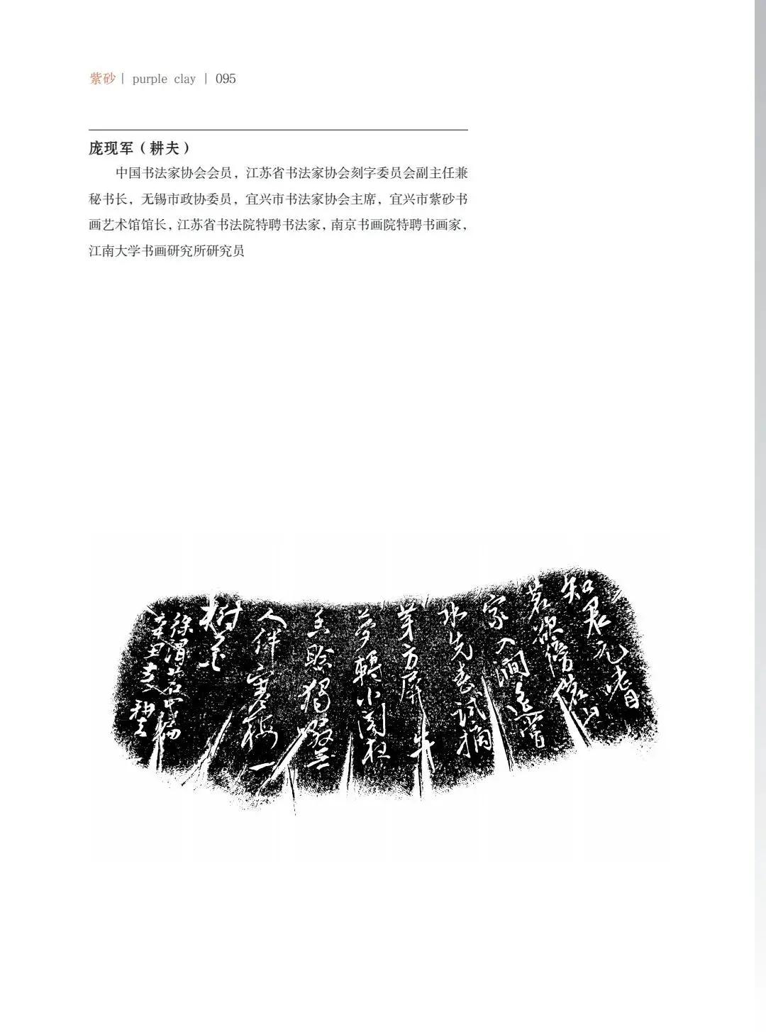 "�¾�����绪"�������µ��Ľ쵱���黭��ɰ������Ʒ����չ