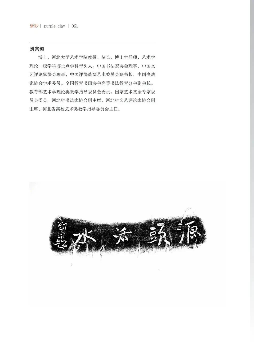 "�¾�����绪"�������µ��Ľ쵱���黭��ɰ������Ʒ����չ