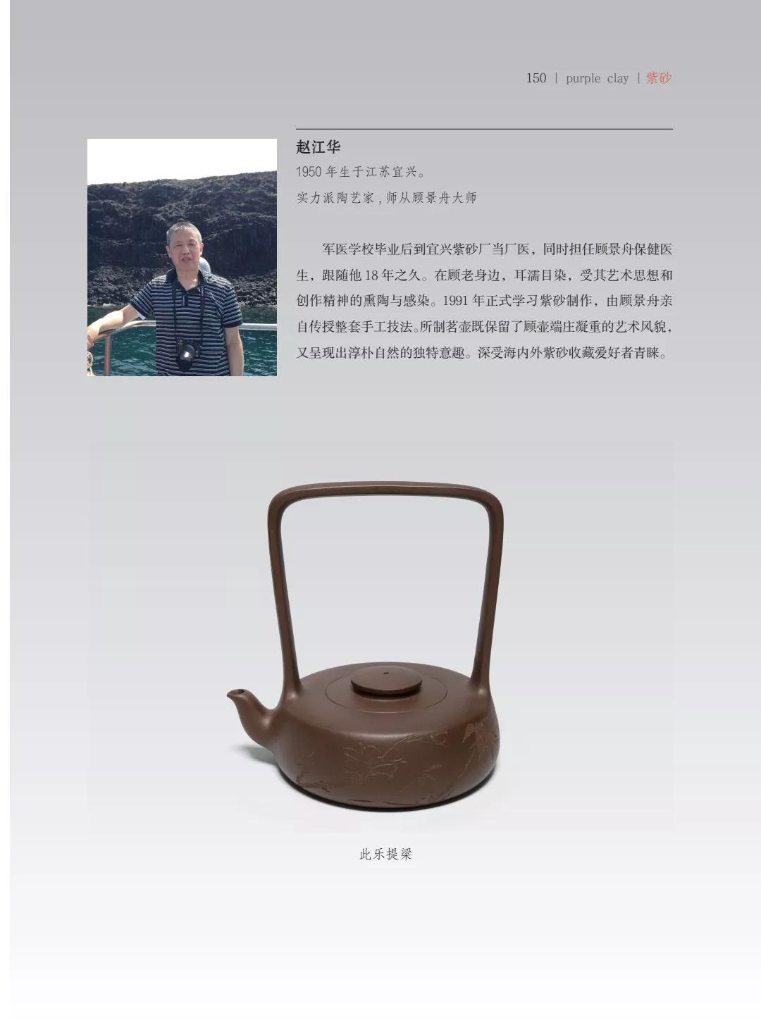 "�¾�����绪"�������µ��Ľ쵱���黭��ɰ������Ʒ����չ