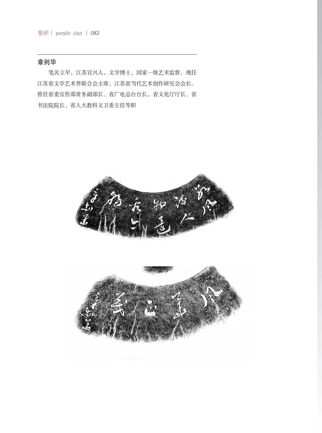 "�¾�����绪"�������µ��Ľ쵱���黭��ɰ������Ʒ����չ