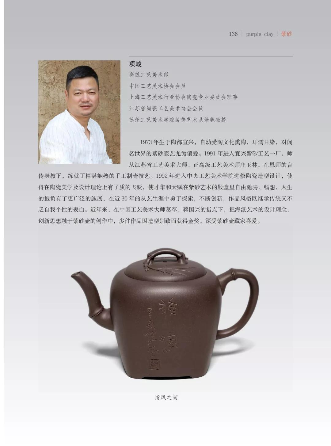 "�¾�����绪"�������µ��Ľ쵱���黭��ɰ������Ʒ����չ