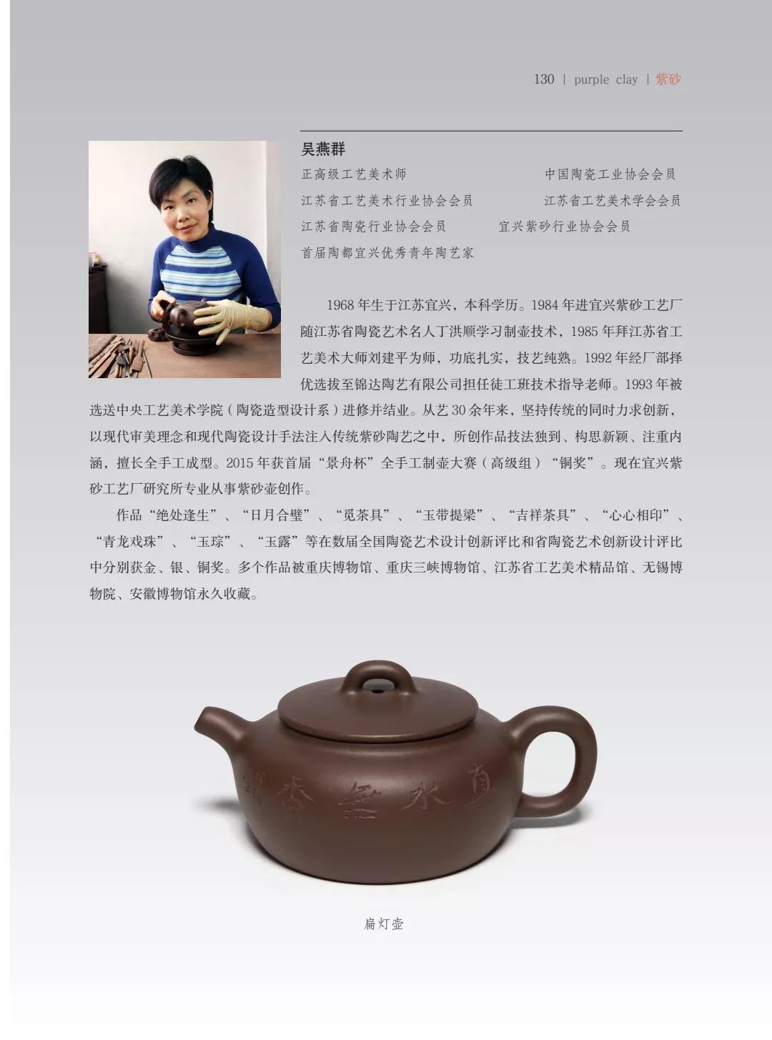 "�¾�����绪"�������µ��Ľ쵱���黭��ɰ������Ʒ����չ