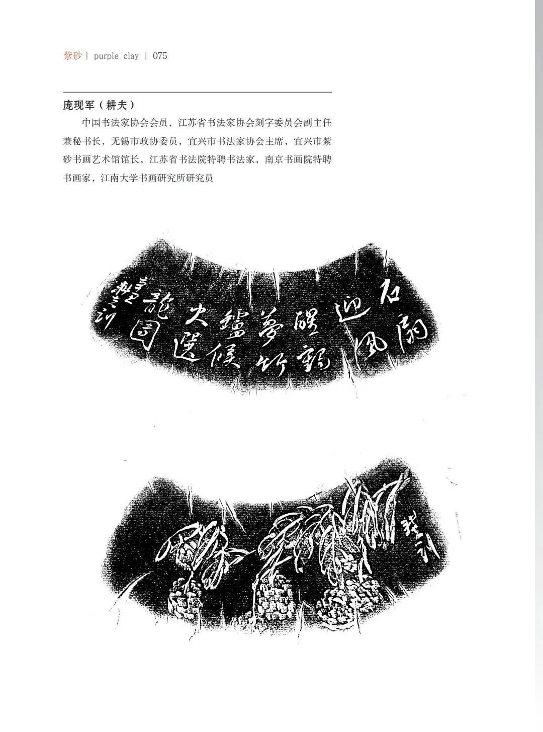 "�¾�����绪"�������µ��Ľ쵱���黭��ɰ������Ʒ����չ