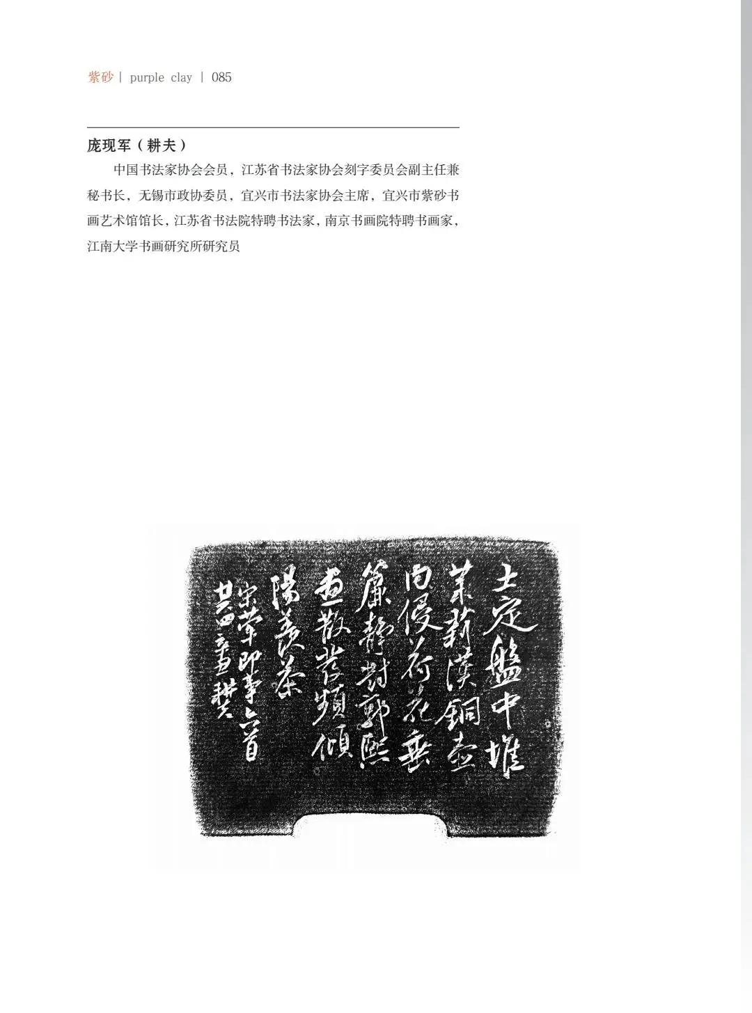 "�¾�����绪"�������µ��Ľ쵱���黭��ɰ������Ʒ����չ