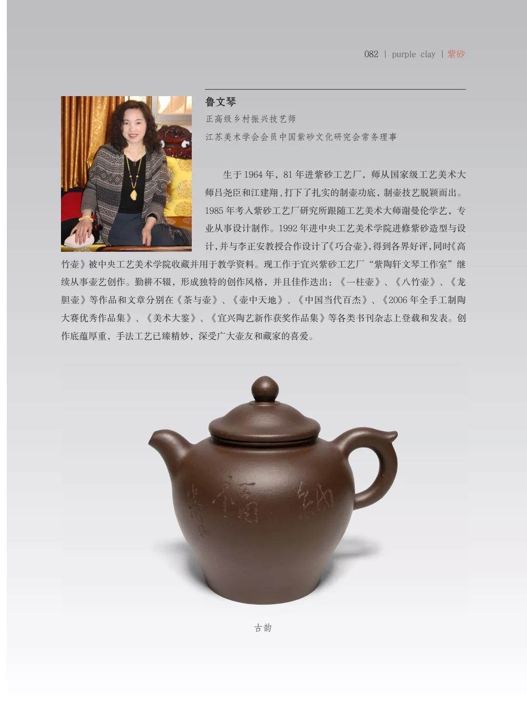 "�¾�����绪"�������µ��Ľ쵱���黭��ɰ������Ʒ����չ