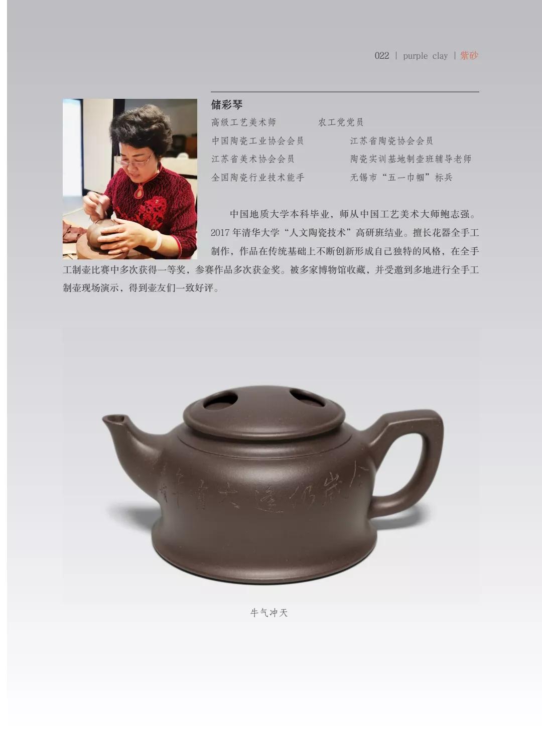 "�¾�����绪"�������µ��Ľ쵱���黭��ɰ������Ʒ����չ